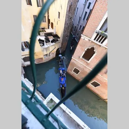 Leoncini With A Wonderful Canal View ונציה